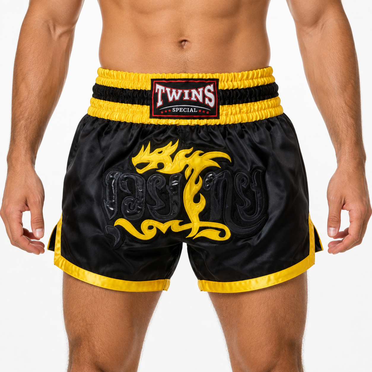 Twins Short